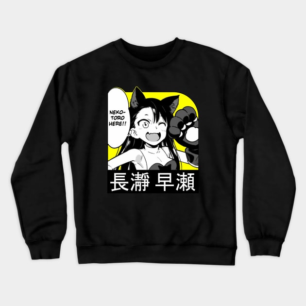 Nekotoro style Crewneck Sweatshirt by Koburastyle